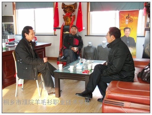 我们的团队