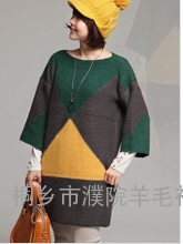 女衫款式