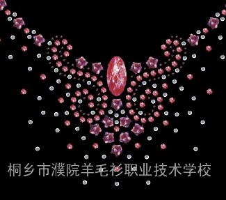 烫钻设计